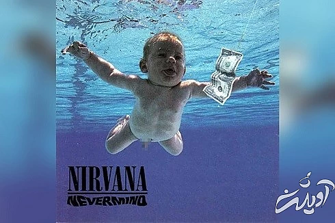 کاور آلبوم Nevermind گروه موسیقی راک در 30 سال پیش